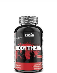 BMXX BodyTherm 90 ταμπλέτες BMXX BodyTherm 90 ταμπλέτες