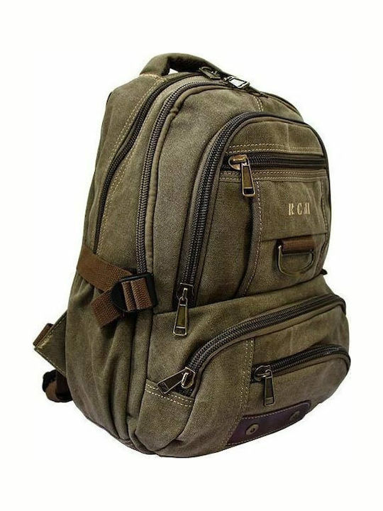 RCM Backpack Μπεζ