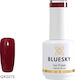Bluesky QXG Хибриден Лак за Нокти QXG273 15мл 1бр