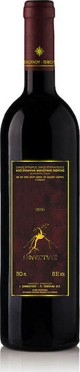 Limnos Organic Wines Organic Wine Hfaistias Red Dry 750ml
