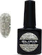 Elixir Semi Gel Semi-Permanent Nail Polish 860 ...