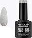 Elixir Semi Gel Ημιμόνιμο Βερνίκι Νυχιών 861 με...