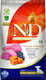 Farmina N&D Pumpkin Puppy Mini 2.5kg Dry Food Grain-Free & Gluten-Free for Small Breed Puppies with Lamb and Pumpkin
