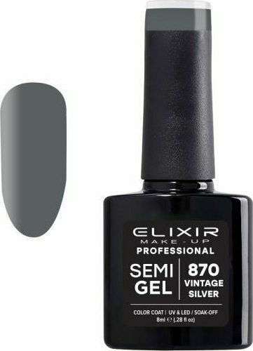 Elixir Semi Gel Хибриден Лак за Нокти 870 Vintage Silver 8мл 1бр