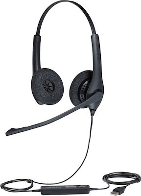 Jabra biz 1500 usb настройка