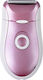 Browns Rechargeable Trimmer & Shaver BS-2068 Αποτριχωτική Μηχανή Epilator για το Σώμα BS-2068