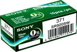 Sony Μπαταρίες Silver Oxide SR69 1.55V 10τμχ