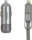 Remax Car Charger Silver Finchy Total Intensity...