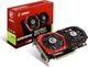 MSI GeForce GTX1050 Ti 4GB Gaming