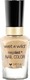 Wet n Wild MegaLast Гланцов Лак За Нокти Златис...