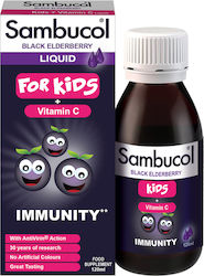 Galenica Sambucol Kids + Vitamin C 120ml