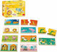 Παιδικό Puzzle Αντίθετα για 2+ Ετών 20pcs Goula
