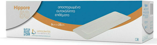 Hippocrates Topmedical Hippore Αυτοκόλλητες Γάζες 25x9cm 50τμχ