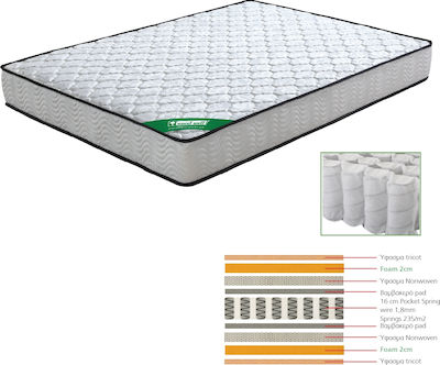 Woodwell Μονό Στρώμα 100x200x20cm με Ανεξάρτητα Ελατήρια