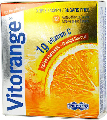 Uni-Pharma Vitorange Vitamină pentru Energie & Imunitate 1000mg Portocaliu 12 file de ef