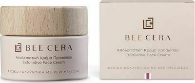 Bee Cera Exfoliative Cream Jojoba Pearls & Apricot Ker Κρέμα για Peeling Προσώπου 50ml