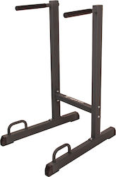 inSPORTline PT050 Power Towers Without Weights