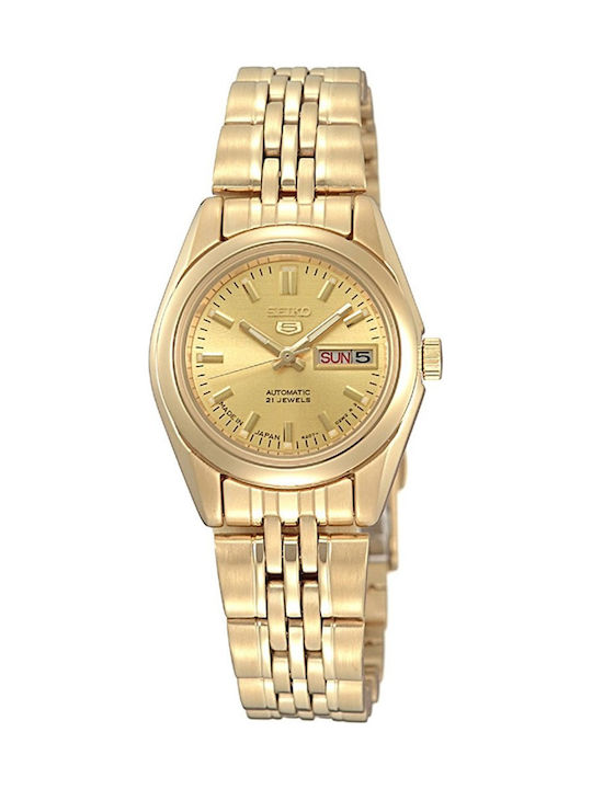 Seiko 5 Ρολόι Αυτόματο με Μεταλλικό Μπρασελέ Seiko 5 Ρολόι Αυτόματο με Μεταλλικό Μπρασελέ