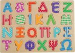 Lemnos Puzzle pentru Copii cu Îmbinări Αλφάβητο (Κεφαλαία) pentru 3++ Ani 24buc Tooky Toys