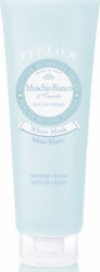 Perlier White Musk Shower Cream & White Musk Scent 250ml Perlier White Musk Shower Cream & White Musk Scent 250ml