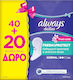 Always Dailies Fresh & Protect Normal Panty Liners Fresh Scent for Normal Flow 2 Drops -16pcs & 20pcs