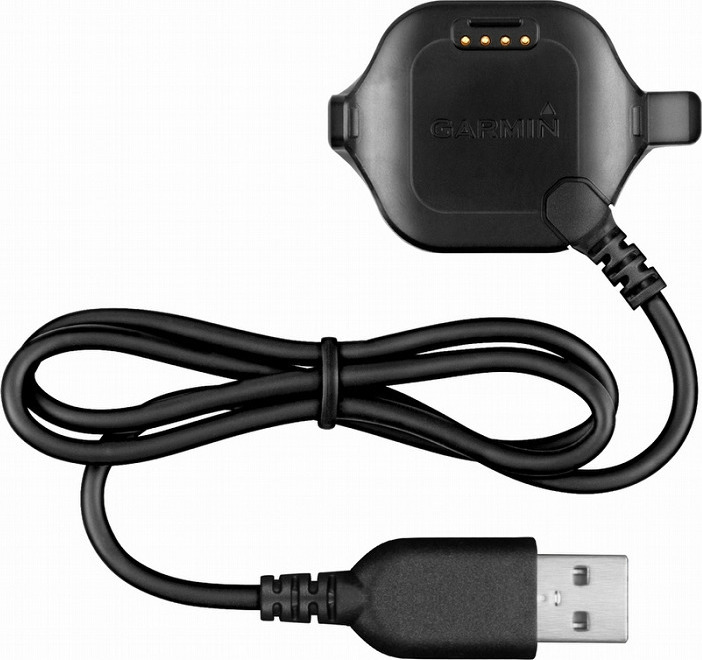 Forerunner deals 25 charger