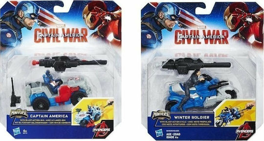 Action Figure Captain America Movie Combat Racers Marvel Avengers Captain America for 4+ Years 10cm (Miscellaneous Designs)
