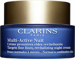 Clarins Multi-Active Night Cream Normal to Combination Skin 50ml