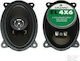 Calearo EL4X6 Σετ Ηχεία Αυτοκινήτου 4x6" με 50W RMS (2 Δρόμων)