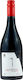 Akriotou Wines Κρασί Ορειβάτης Pinot Noir Ερυθρό Ξηρό 750ml