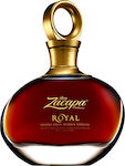 Ron Zacapa Royal Rum 700ml