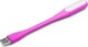 Gembird Notebook Led Light Pink