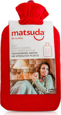 Matsuda Cure & Thermo Hot Water Bottle with Cover Red 2500ml