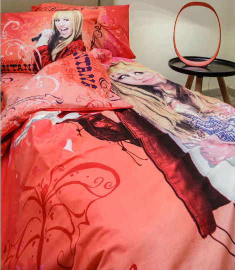 Homeline Set Kids Duvet Cover Single Orange