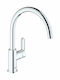 Grohe BauEdge Tall Kitchen Faucet Counter Silver