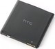 HTC BG86100 Съвместима заместителна батерия 1730mAh за