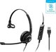 Sennheiser SC-230-USB-MS-II VOIP Headset (506482)