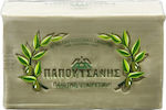 Papoutsanis Pure Olive Soap 250gr