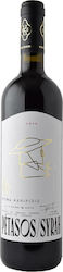 Ktima Karipidi Bio Pétasos Rot Trocken 750ml Ktima Karipidi Bio Pétasos Rot Trocken 750ml