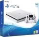 Sony PlayStation 4 Slim Glacier White 500GB