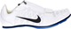 Nike Zoom LJ 4 Sport Shoes Running White