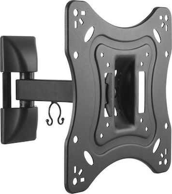 Cabletech UCH0201 DM-0201 Wall TV Mount with Arm up to 42" and 20kg