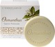 L' Erbolario Osmanthus Sapone Profumato 2x100gr Μπάρα Σαπουνιού 100gr