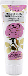 Korres Маска за лице Damask Rose за отпочинал вид 18 ml Korres Маска за лице Damask Rose за отпочинал вид 18 ml