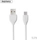 Remax Lesu RC-050a USB 2.0 Кабел USB-C Мъжки - ...