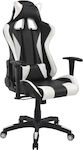 HomeMarkt Speed Artificial Leather Gaming Chair with Adjustable Arms White