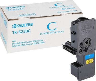 Kyocera TK-5230C Toner Laserdrucker Cyan 2200 Seiten (1T02R9CNL0)