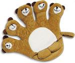 Titania Baby Bath Glove Bear Brown 1pcs