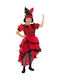 Kids Carnival Costume Variete