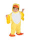 Kids Carnival Costume Παπάκι